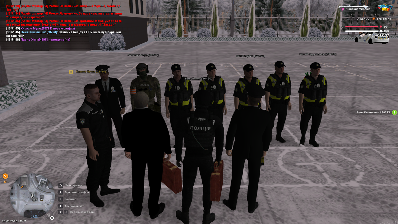 UKRAINE GTA 28 01 2026 18 51 53