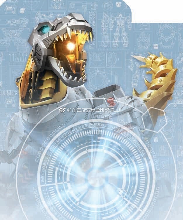 Grimlock-Full-Art1