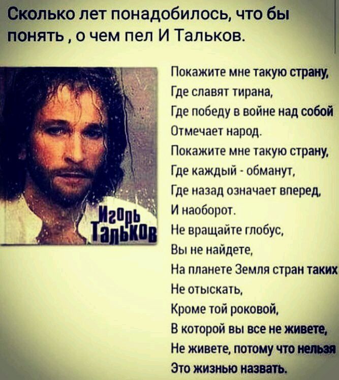 [Изображение: 33ab28cb6183040d21961123584f2681.jpg]