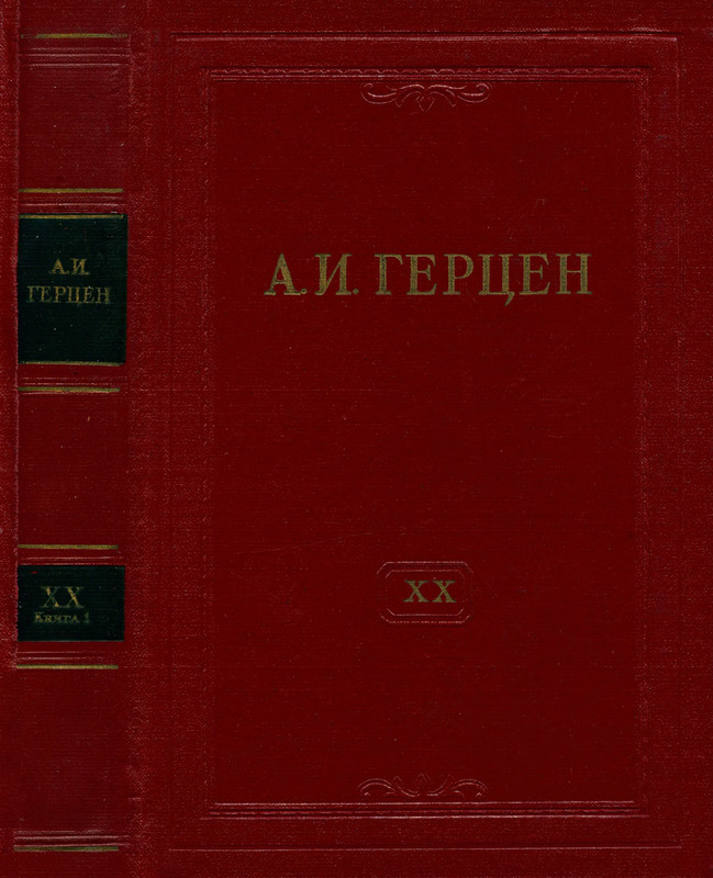 p0001