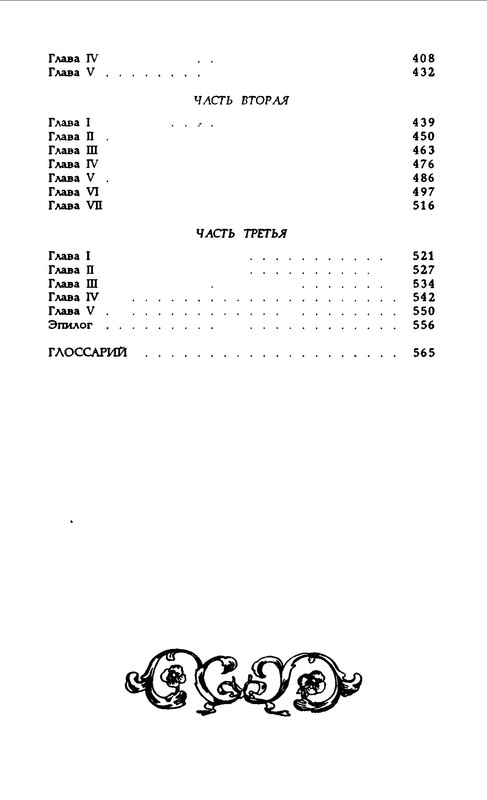 p0031
