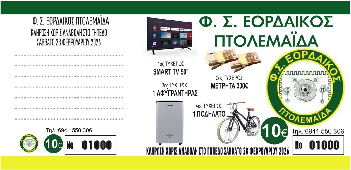 615800628 122258083622189068 3278654705386059704 n