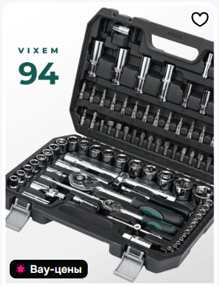 2026 02 20 20 35 vivaldi