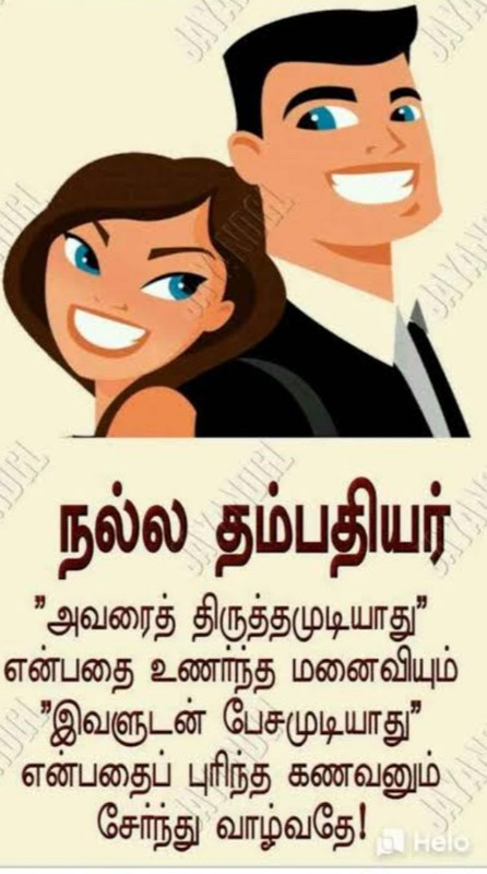 Screenshot-2021-07-12-11-53-52-042-com-a