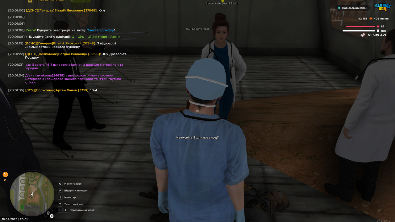 mta screen 2026 09 18 20 01 37