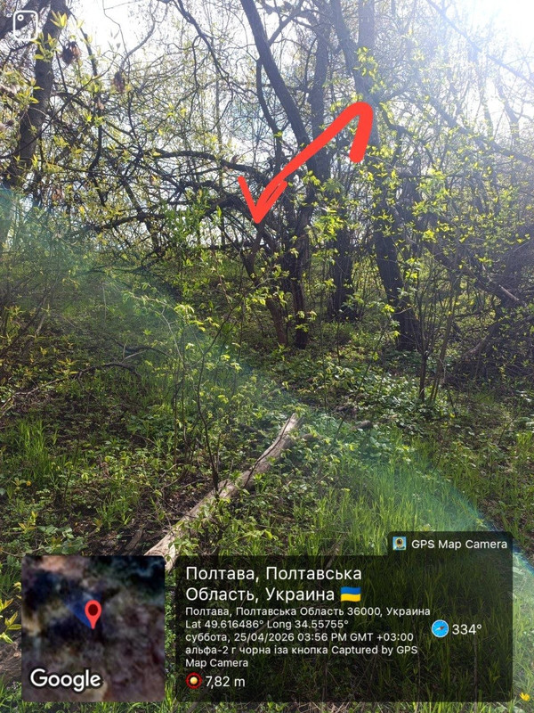 IMG 20260426 092346 260