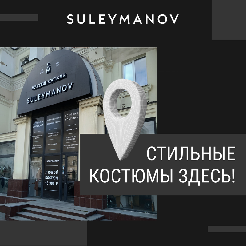 товар (4)