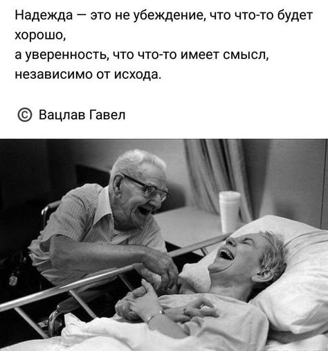 [Изображение: 271f2d6a1b96b86fdb5925aee7978750.jpg]
