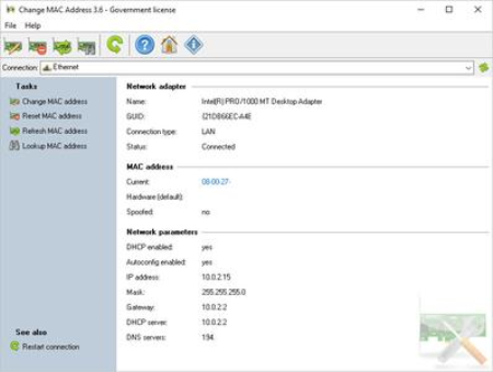 LizardSystems Change MAC Address 22.05 Multilingual Portable