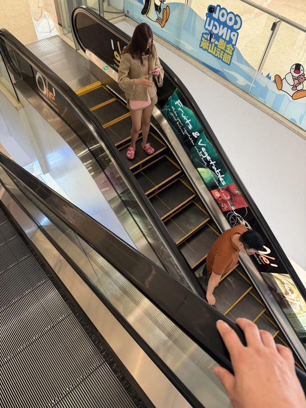 商场