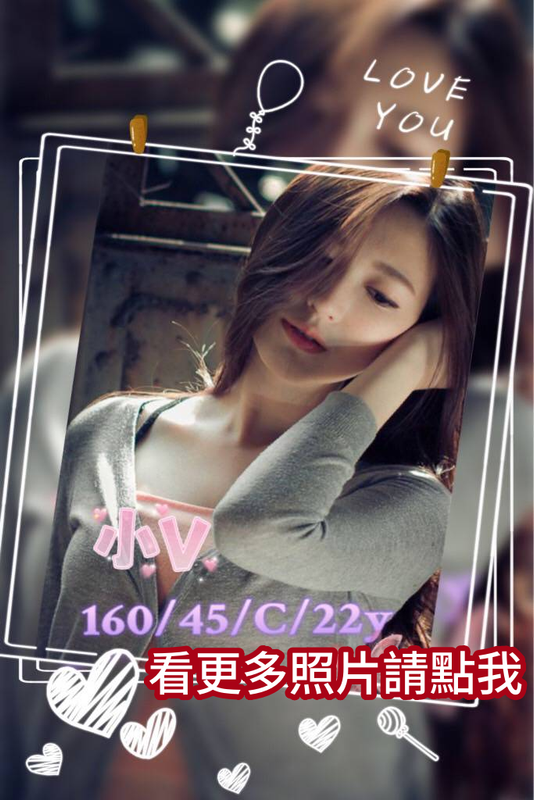 台南叫小姐