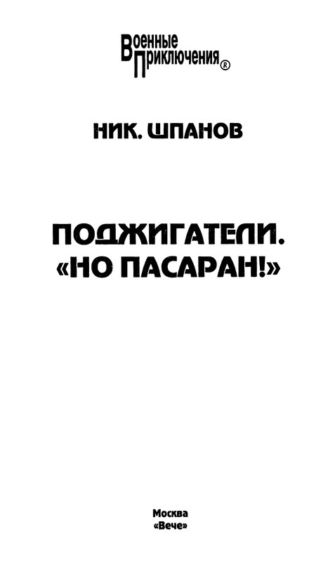 p0005