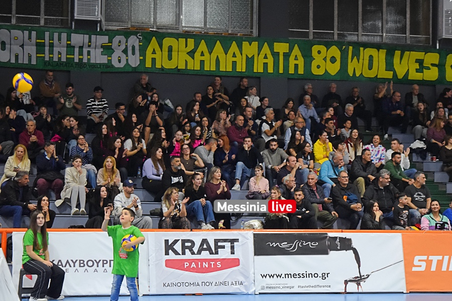 kala-80-kifisia-52-20251221