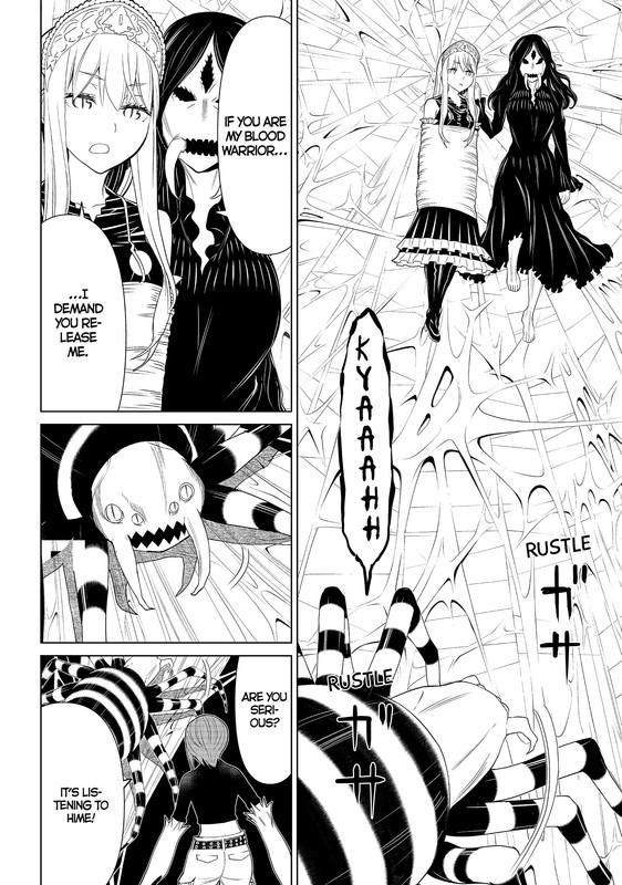 Kaibutsu Oujo NightmareVol4-14