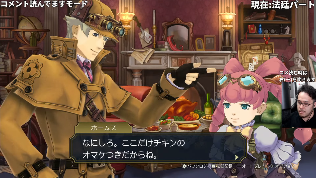 Screenshot 2025-08-28 13.43.22