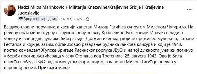 [Слика: Screenshot-1.png]