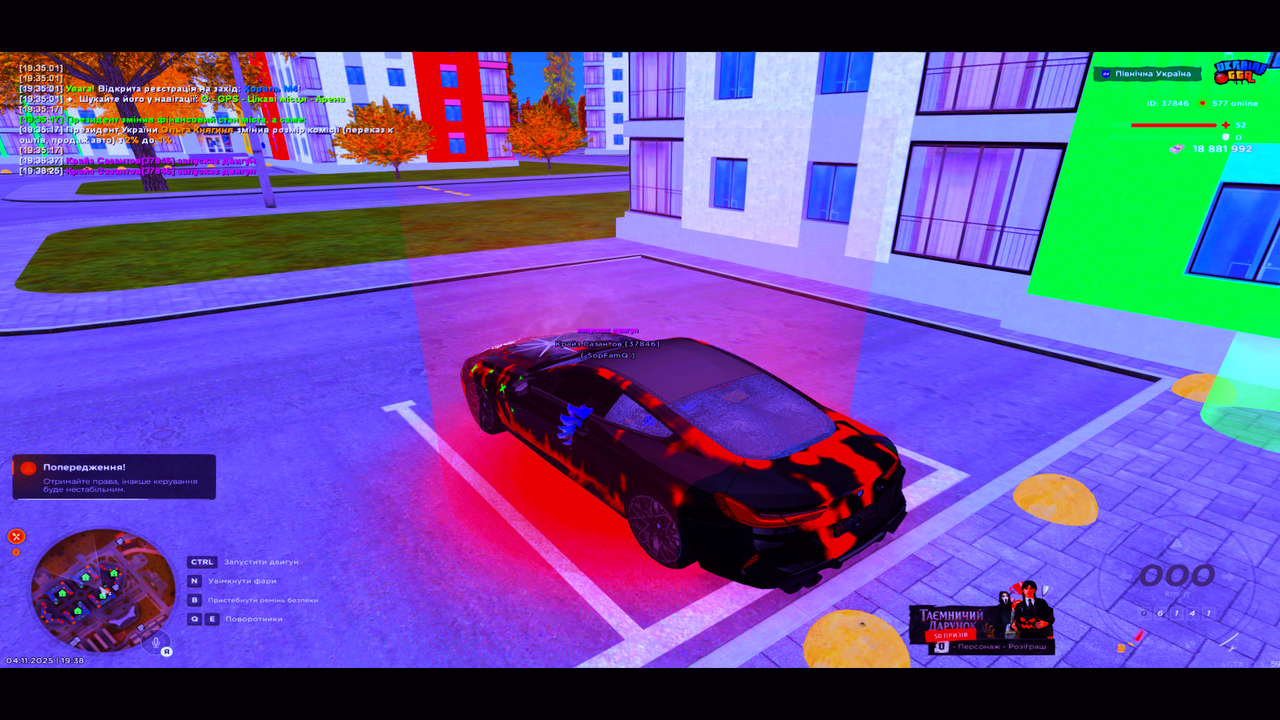 gta sa 2025 11 04 19 38 26 412