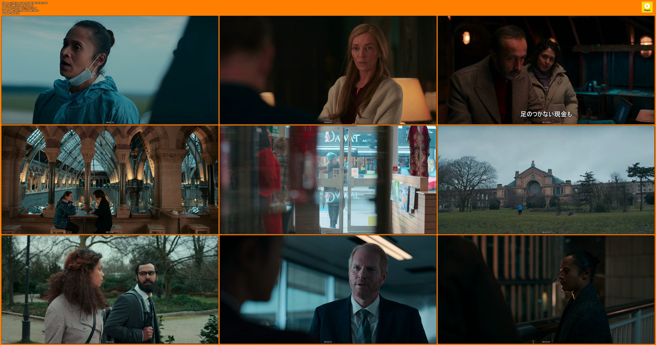 [HR] Suspicion S01E06 [8B13610C].mkv