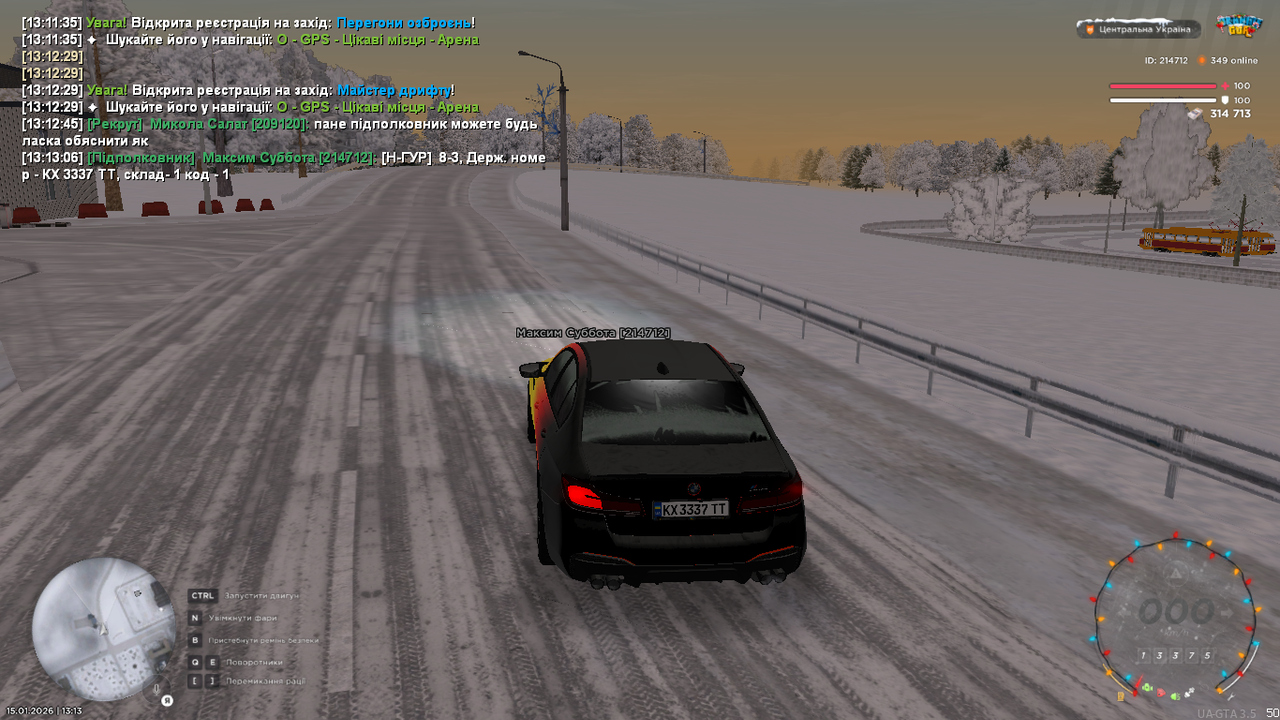 mta screen 2026 01 15 13 13 09