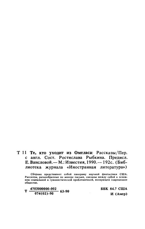p0185