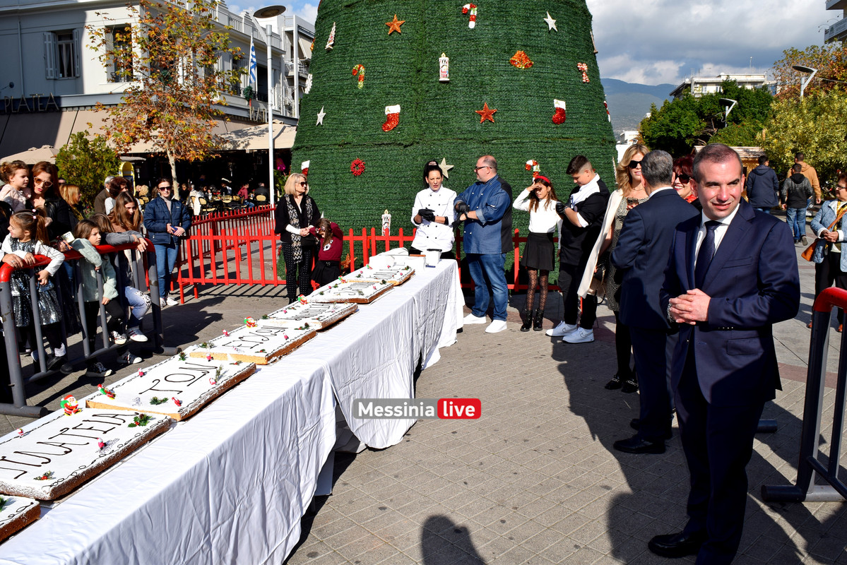 ΒΑΣΙΛΟΠΙΤΑDSC_0779