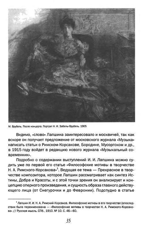 p0036