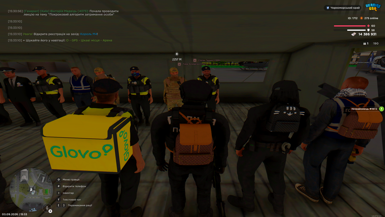 Grand Theft Auto San Andreas Screenshot 2026 09 03 15 33 24 01