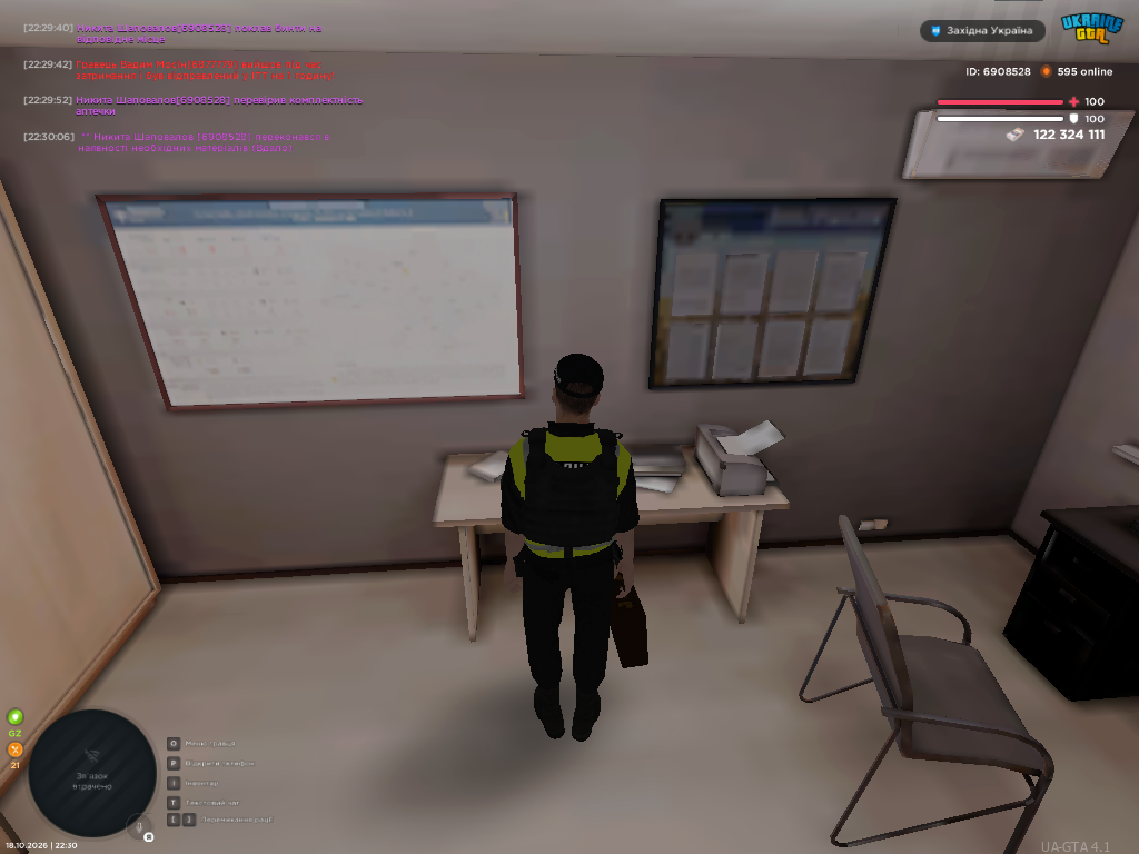 UKRAINE GTA 18 10 2026 22 30 09