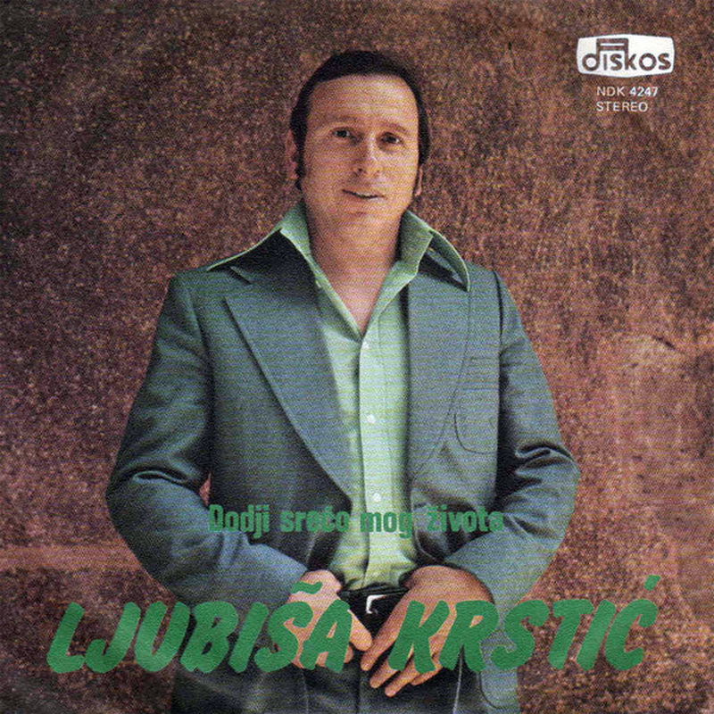 Ljubisa_Krstic_1974_1_p