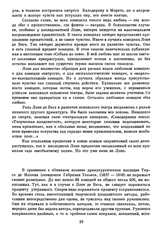 p0021
