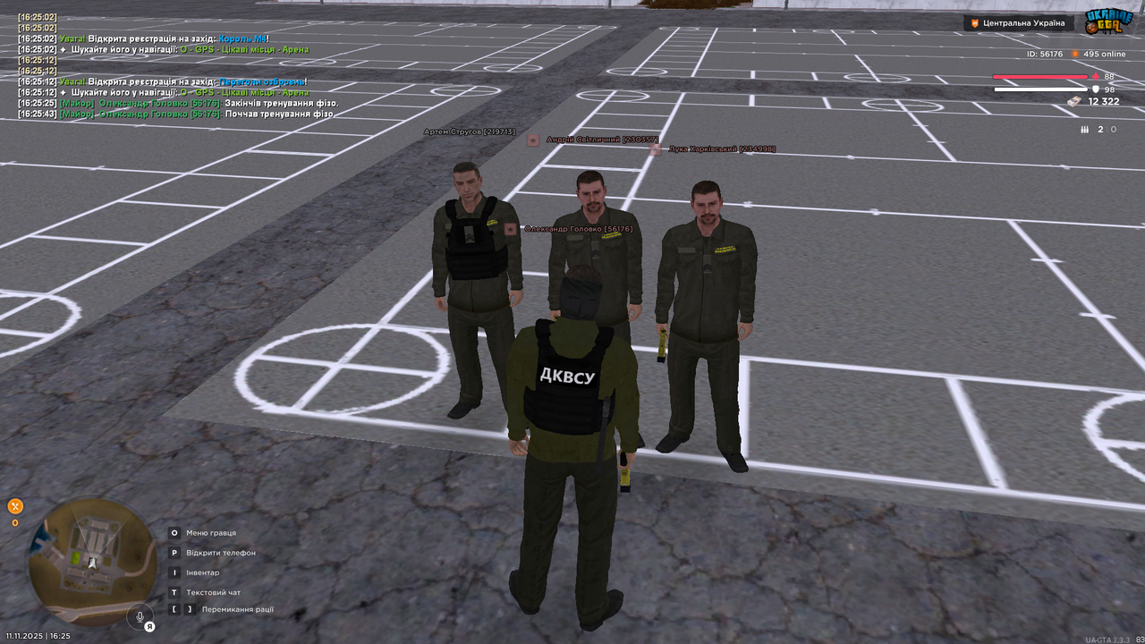 Grand Theft Auto San Andreas Screenshot 2025 11 11 16 25 44 18