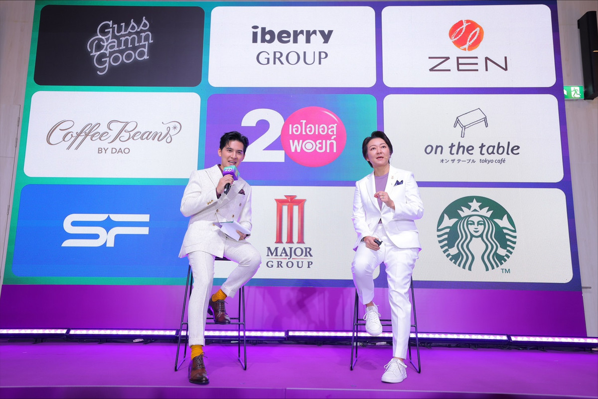 Pic4 AIS Serenade 20th  Anniversary ด้วยใจ ได้ทุกเจน