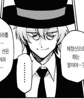 스크린샷 2023-03-18 134018