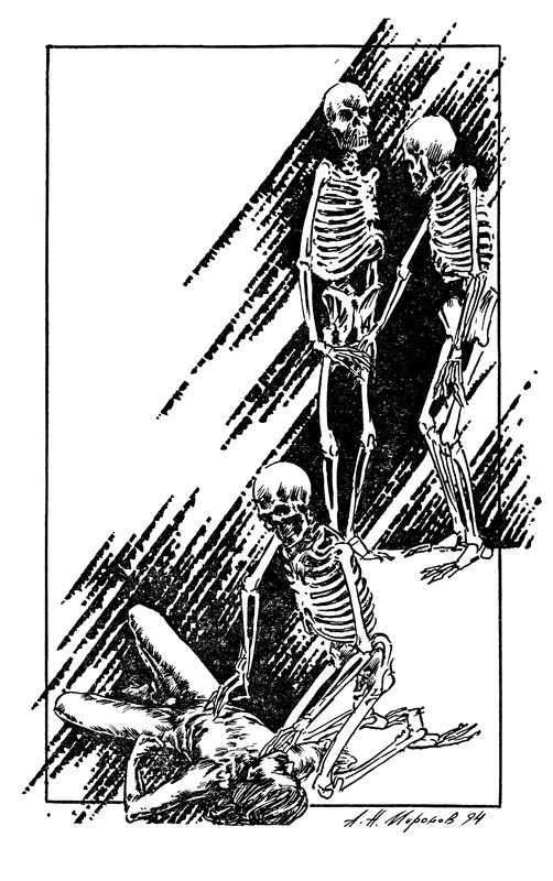 p0008