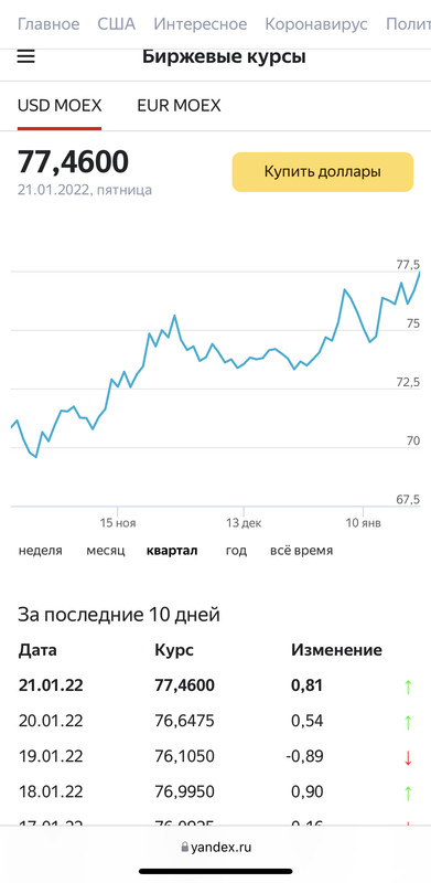 7F0CFA86-93D8-43C0-84D5-A2C4681764AA