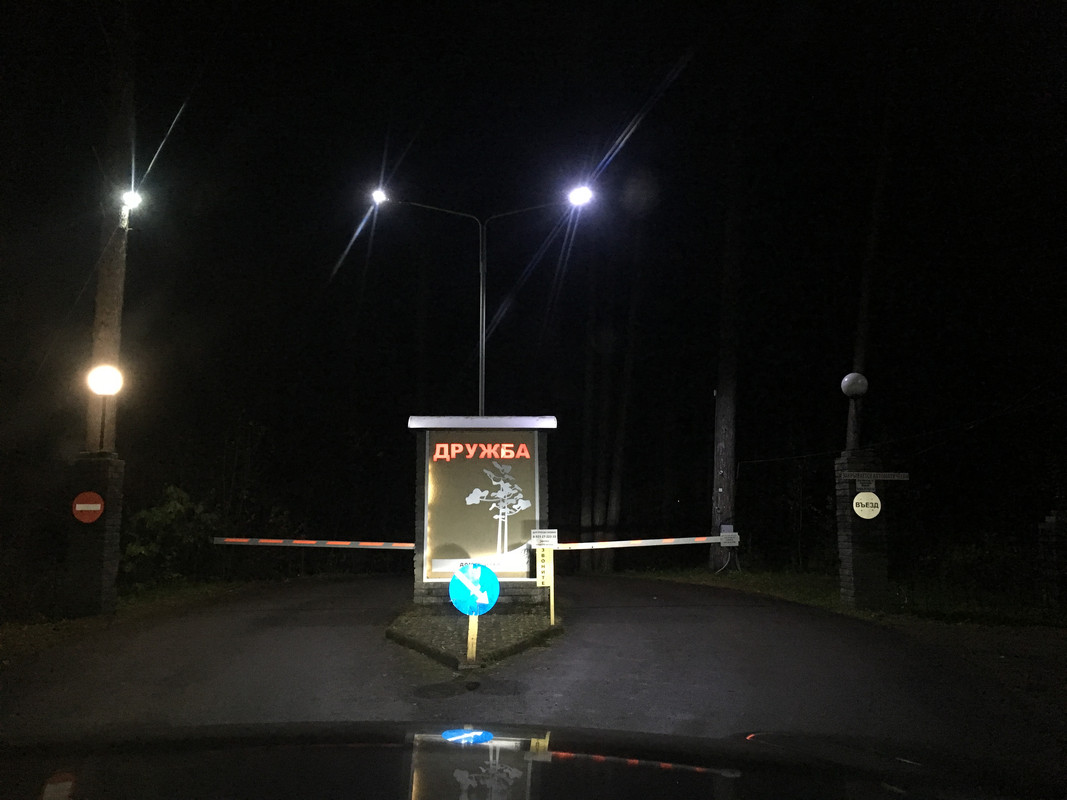 8E6417F5-D451-4A0F-8621-6532061C3FDA