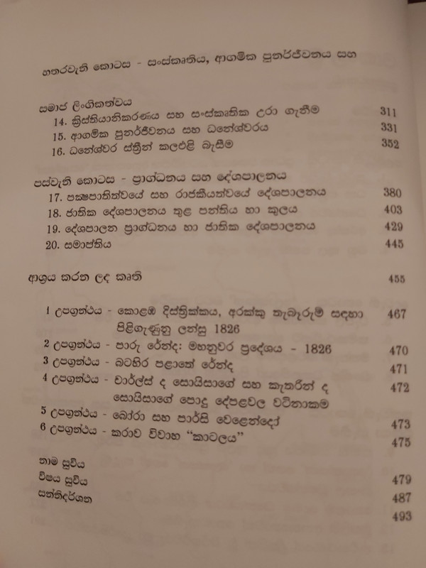 Page1.jpg