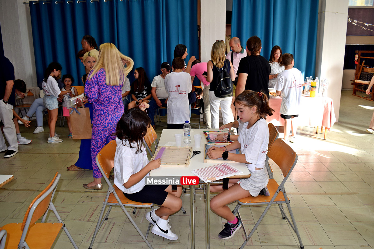 1ο δημοτικοDSC_1173