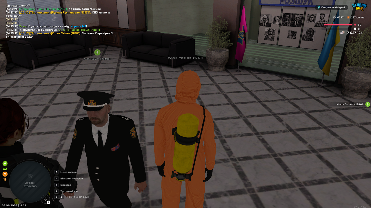 UKRAINE GTA 26 06 2026 14 23 19