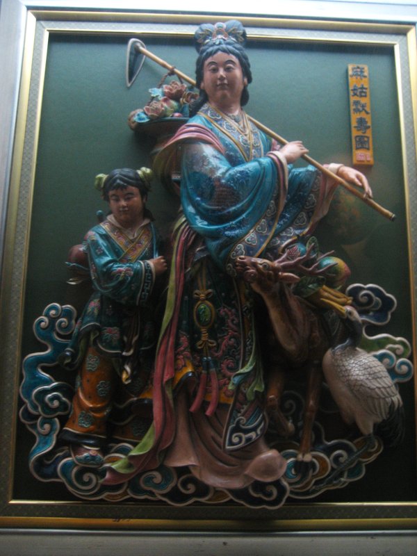 Museo Guerreros de Terracota-5-8-2007 - China y sus pueblos-2007 (18)