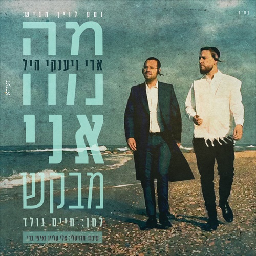 תמונה
