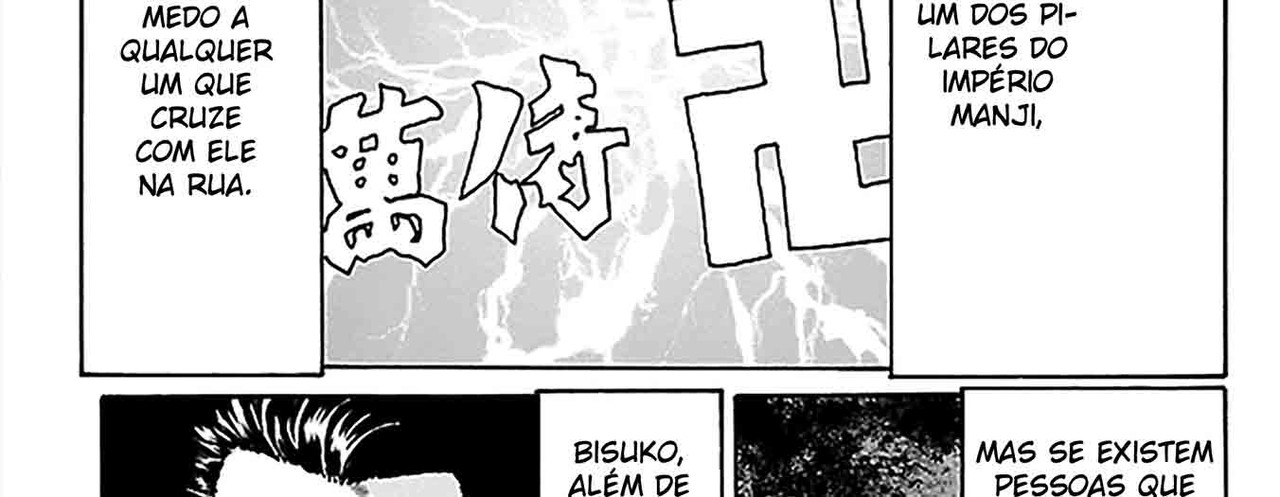 Worst-Gaiden-Bisuko-c01-18-02