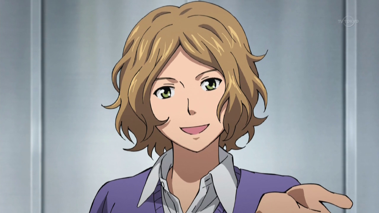 Michiru