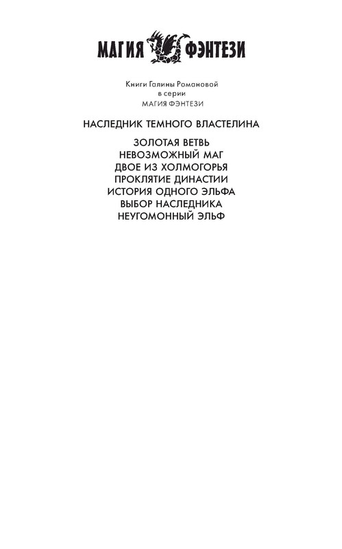 p0001