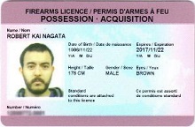 nagata-gunlicense-300.jpg