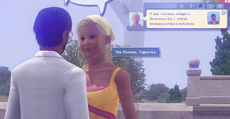 TS3W-2025-06-30-00-02-04.jpg