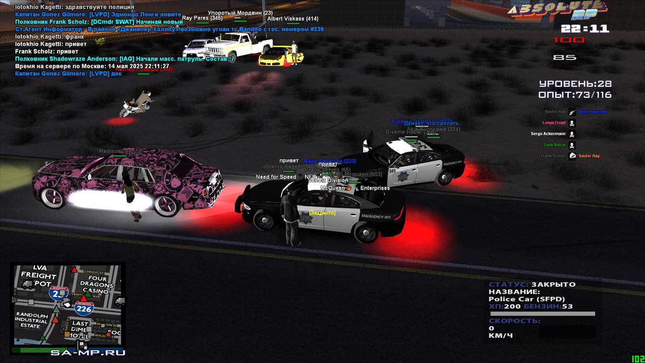 Shadowraze Anderson [Platinum] [2025-05-14 22-11]