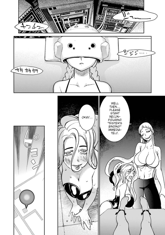 Mahou Shoujo Tokushusen AsukaVol10-21