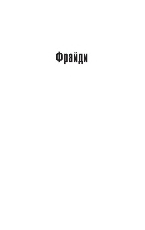 p0009