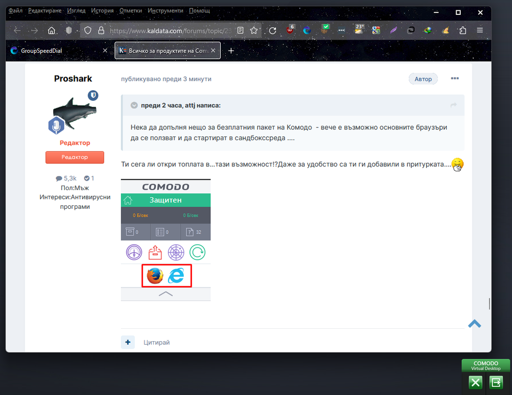 Screenshot-2.png